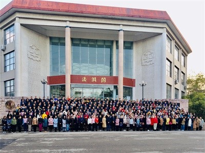 中國公證協(xié)會2019年第一期全國公證行業(yè)涉外涉港澳臺公證業(yè)務(wù)培訓(xùn)班在北京舉辦