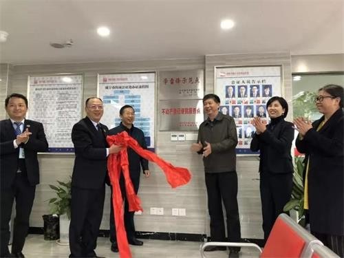 湖北首個(gè)！咸寧進(jìn)入不動(dòng)產(chǎn)登記與公證機(jī)構(gòu)“一窗受理 集成服務(wù)”時(shí)代～