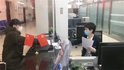 大慶公證處助力全市中小學(xué)生“空中課堂”直播