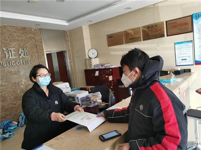 杭州市東方公證處為馳援武漢的護(hù)士免費(fèi)辦理公證！