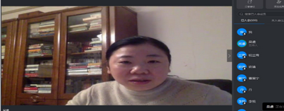 哈爾濱市公證員協(xié)會組織開展涉外公證業(yè)務(wù)網(wǎng)上培訓(xùn)
