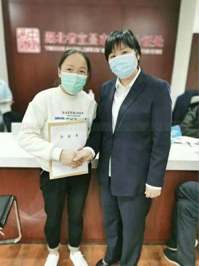 致敬!宜昌市三峽公證處免費(fèi)為戰(zhàn)疫英雄家屬辦公證
