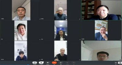 哈爾濱市召開全市公證工作推進會