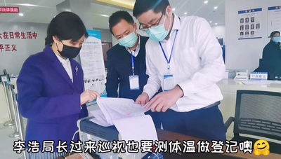 麗水公證人抗疫短視頻參加全國(guó)總工會(huì)短視頻征集活動(dòng)