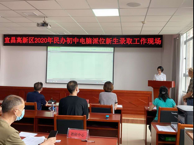 宜昌市多家公證處參與民辦學(xué)校招生電腦派位現(xiàn)場(chǎng)監(jiān)督公證