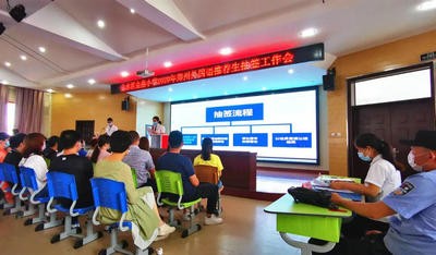 “隨機(jī)抽簽”上名校 黃河公證人來監(jiān)督