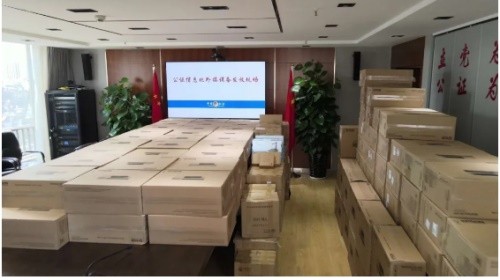 云南省公證協(xié)會向全省120余家公證機構(gòu)發(fā)放信息化外接設(shè)備