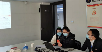 江蘇出臺《遠程視頻公證規(guī)范》,明確業(yè)務適用情形