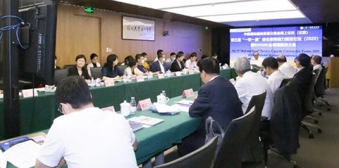 長安公證處與北京融商中心簽署一帶一路多元化糾紛解決機制合作協(xié)議