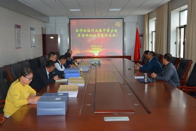 張掖市公證行業(yè)扎實推進集中警示教育活動