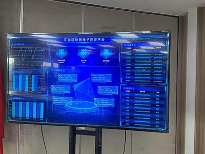 區(qū)塊鏈賦能公證業(yè)務:隨時隨地拍照取證,當場發(fā)存證證明書