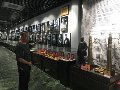 東坡公證處為3000余件抗戰(zhàn)物品免費公證