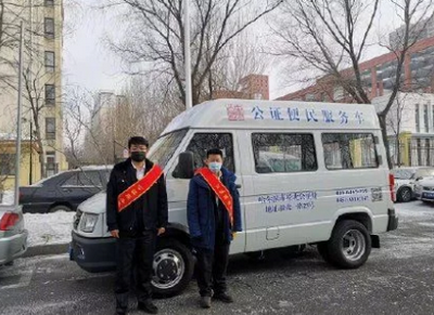 真方便！公證車開到家門口