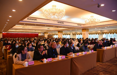 廣州市公證協(xié)會舉辦2021年《中華人民共和國民法典》培訓(xùn)班