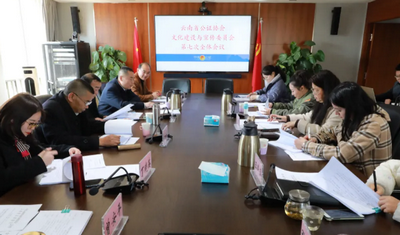 云南省公證協(xié)會文化建設與宣傳委員會召開第七次全體委員擴大會議