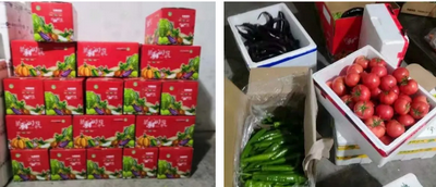 齊齊哈爾市鶴城公證處春節(jié)前為強制隔離戒毒所干警送溫暖