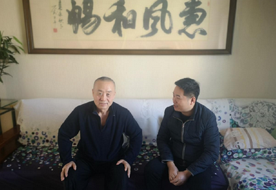 山西省公證協(xié)會走訪慰問行業(yè)退休老干部