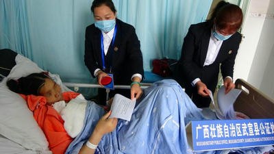 行動(dòng)不便辦證難 公證上門服務(wù)解民憂