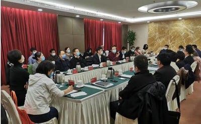 北京市公證協(xié)會召開第六屆理事會第二次會議
