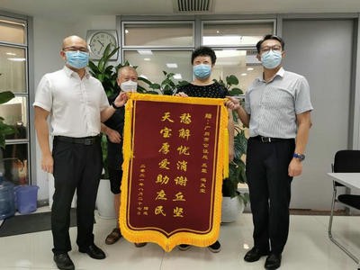一份公證書,解決七年戶口難題
