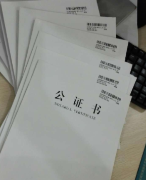 學(xué)歷、學(xué)位公證要區(qū)分，影響留學(xué)事情大