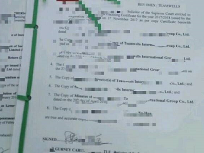 何女士成功辦理西班牙結(jié)婚證認證