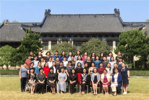 全國優(yōu)秀女公證員培訓(xùn)班02