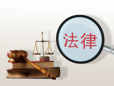 學位證書認證的目的
