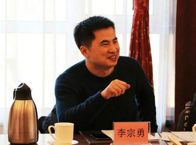 北京市公證協(xié)會(huì)召開(kāi)會(huì)議03