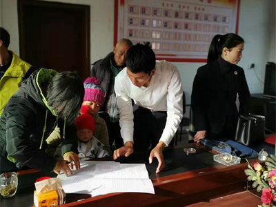 公證助力吉水縣脫貧攻堅