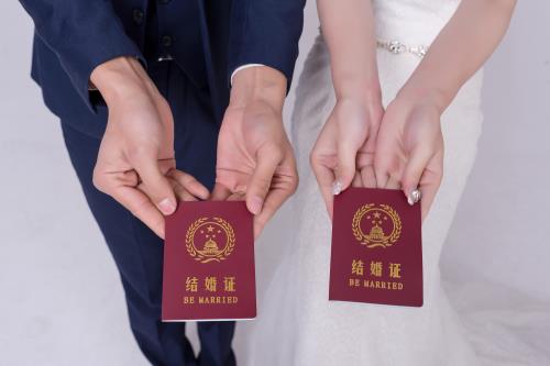 結(jié)婚證公證認(rèn)證是什么意思