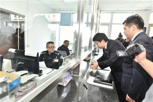 公證人員持“公證調(diào)查令”赴公安機(jī)關(guān)調(diào)查