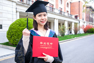 大學(xué)畢業(yè)證進(jìn)行外交部認(rèn)證
