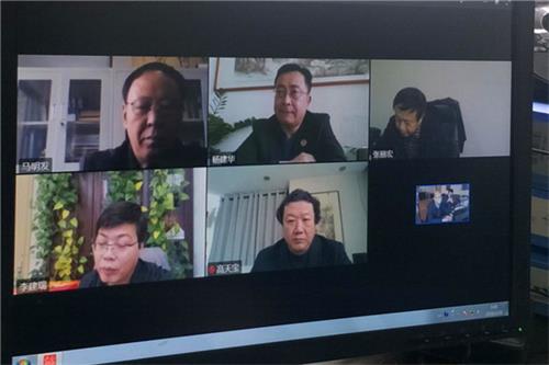 山西省公證協(xié)會(huì)召開五屆三次會(huì)長辦公會(huì)02