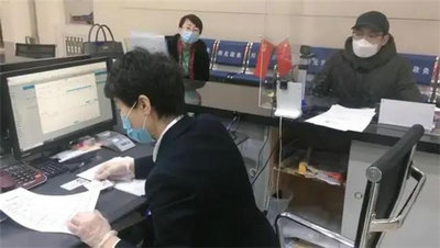 大慶公證處助力全市中小學(xué)生“空中課堂”直播