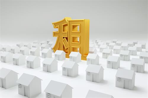 租賃合同公證怎么收費