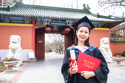 學(xué)位證書公證認(rèn)證