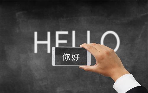 戶(hù)口簿公證翻譯費(fèi)用