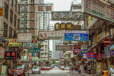 香港辦理身份證海牙認證
