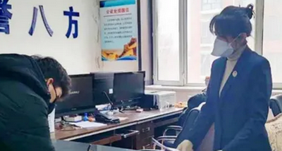 七臺河公證處助力企業(yè)復工復產