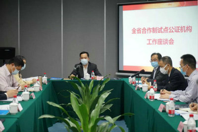 座談會(huì)現(xiàn)場