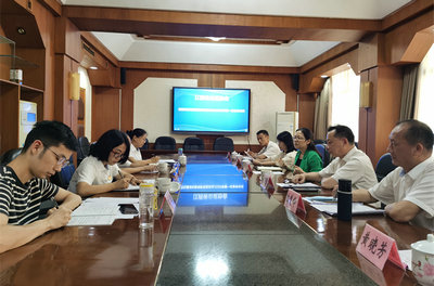 南昌召開規(guī)范化建設(shè)和宣傳教育委員會(huì)