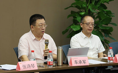 座談會現(xiàn)場圖3