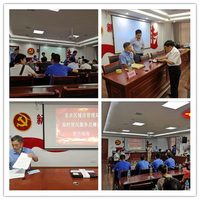 公證助力地攤經(jīng)濟(jì)
