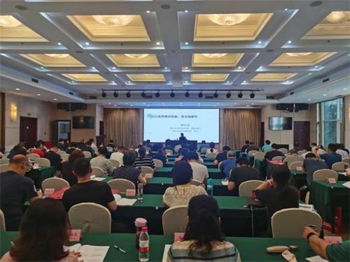 山東省公證協(xié)會(huì)舉辦全省公證業(yè)務(wù)培訓(xùn)班02