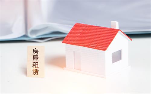租賃合同用去公證處公證嗎？