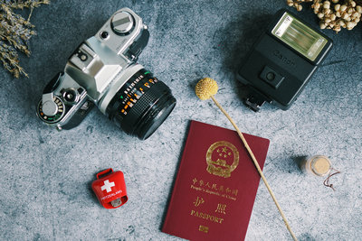 護(hù)照公證認(rèn)證辦理機(jī)構(gòu)