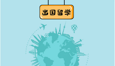 成績(jī)單公證費(fèi)用