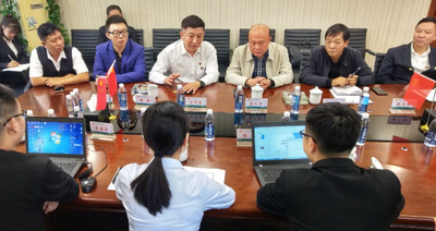 黑龍江省公證行業(yè)信息化工作推進(jìn)會(huì)