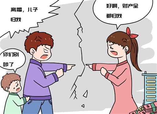 離婚財(cái)產(chǎn)公證多長(zhǎng)時(shí)間能辦好？